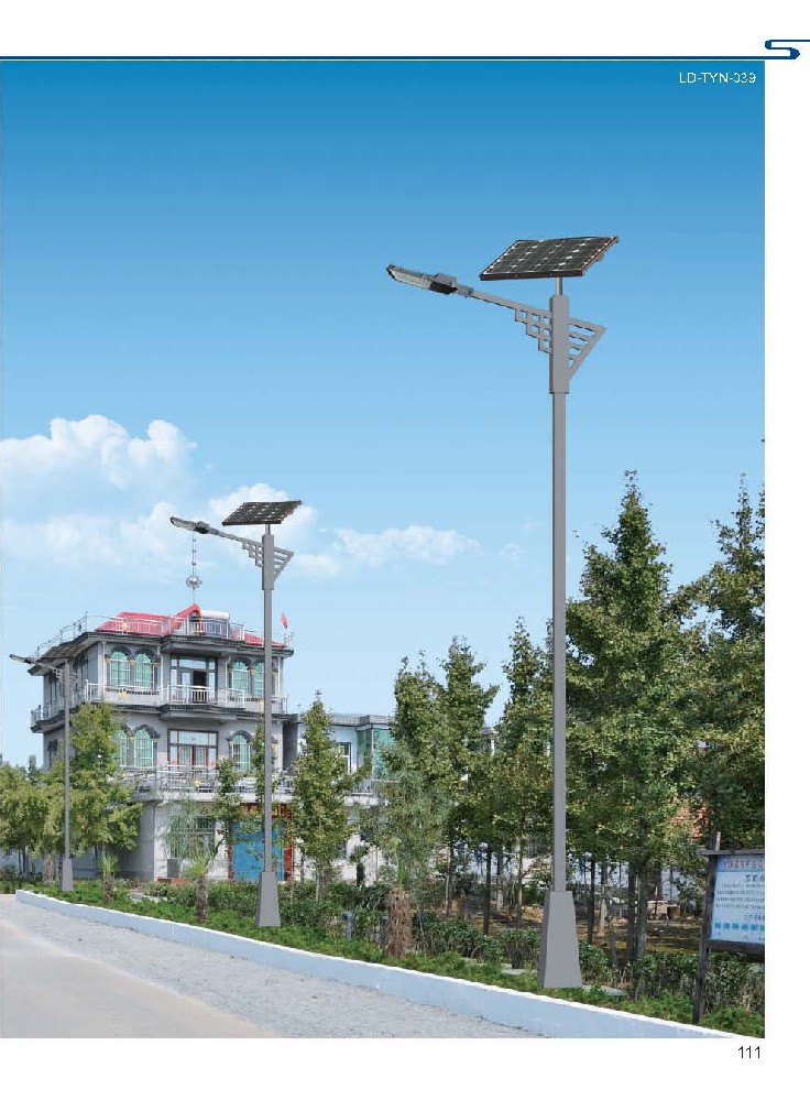 太陽(yáng)能路燈